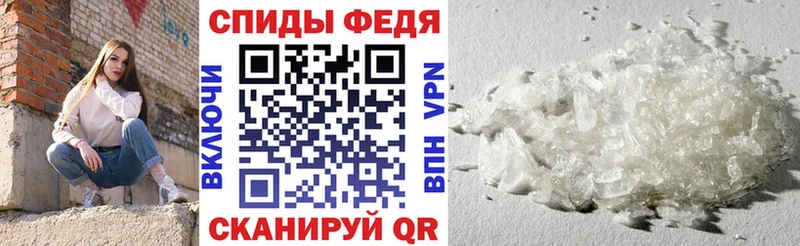 АМФ Розовый Азнакаево