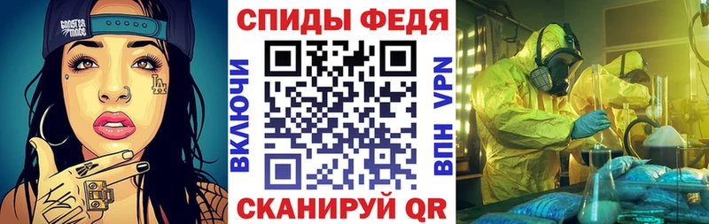 АМФ Premium  это официальный сайт  Азнакаево 