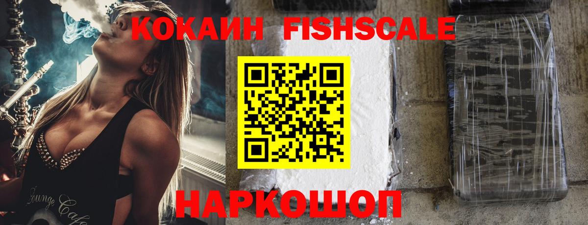 Марихуана Азнакаево
