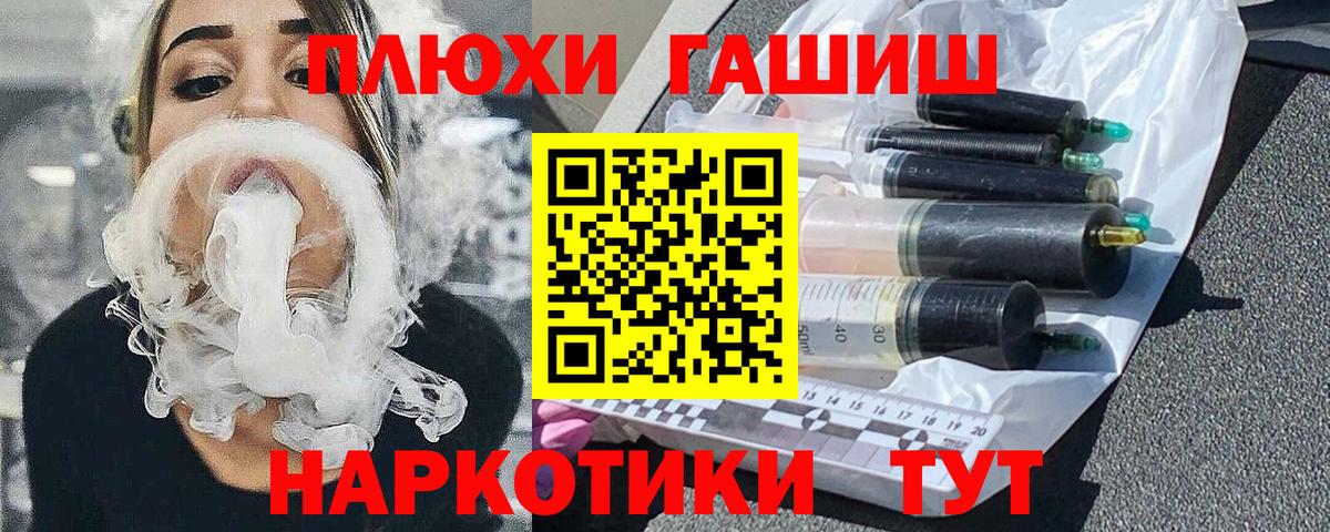 ГАШ гарик  Азнакаево 