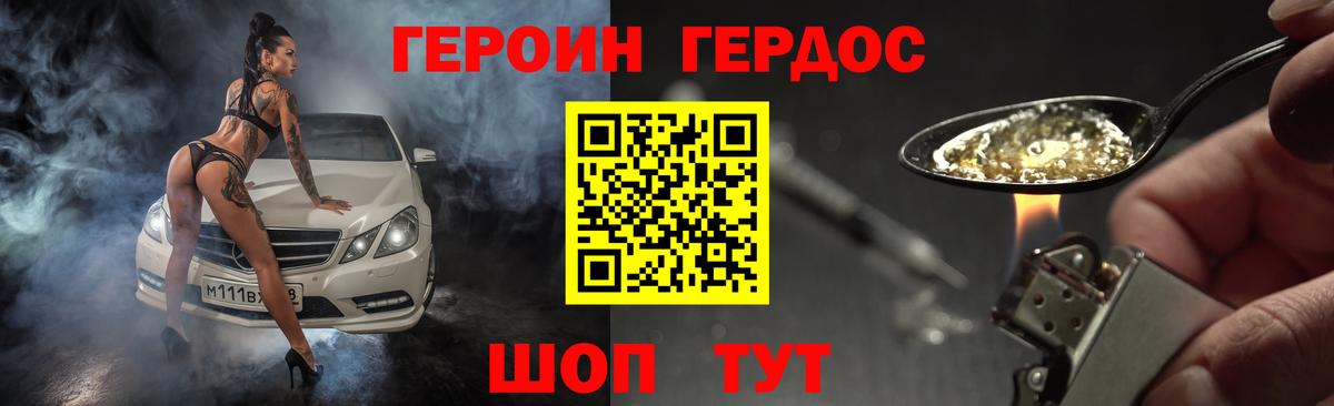Купить наркотики  Каннабис  Азнакаево  Меф кристаллы  Вход с VPN  Амфетамин   МДМА  ГАШ  Гашиш  КОКАИН  Лсд 25 