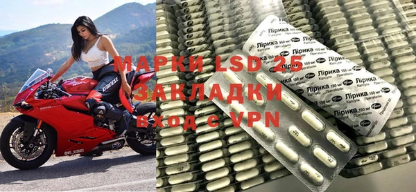 mdpv Покровск