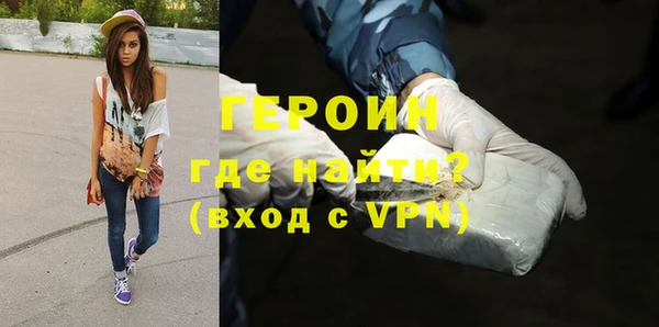 дмт Покачи