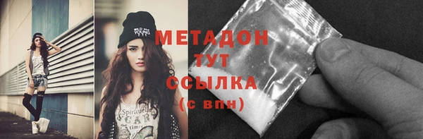 гашик Покров