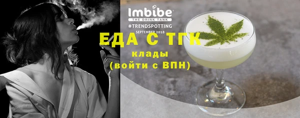 а пвп мука Переславль-Залесский