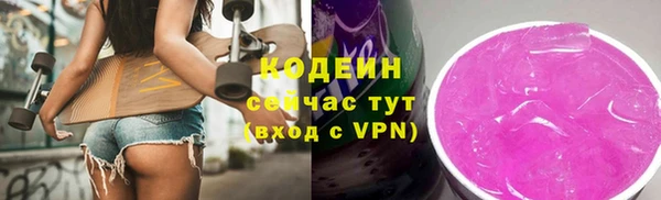 дмт Покачи