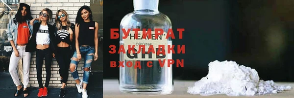 дмт Покачи