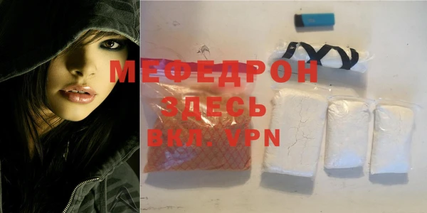 дмт Покачи