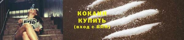 mdpv Покровск