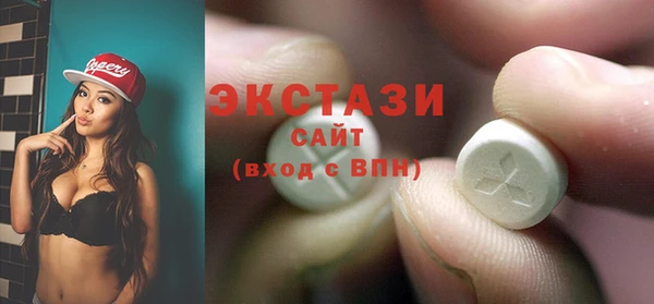 гашик Покров