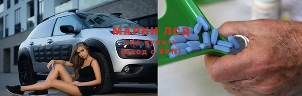 дмт Покачи