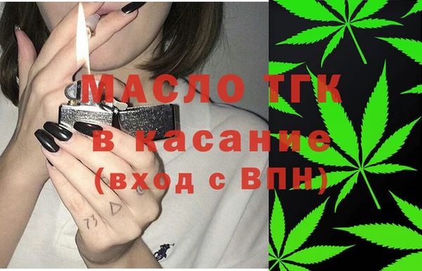 mdpv Новодвинск