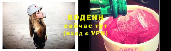 mdpv Покровск