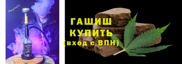 mdpv Покровск