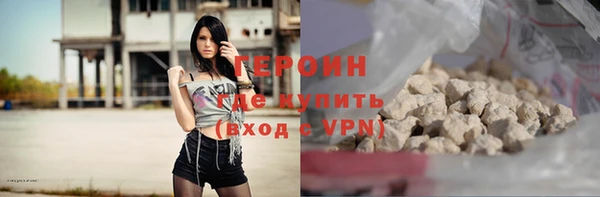 дмт Покачи