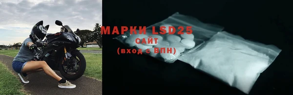 гашик Покров