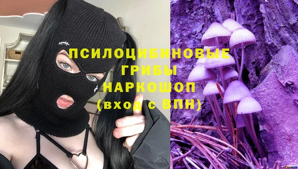 скорость Валуйки
