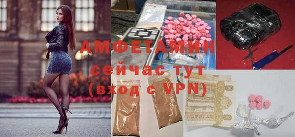 таблы Пестово