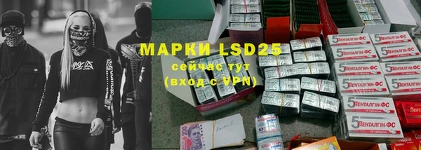 mdpv Покровск