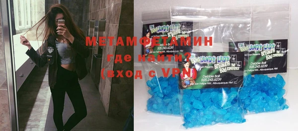 марихуана Апатиты