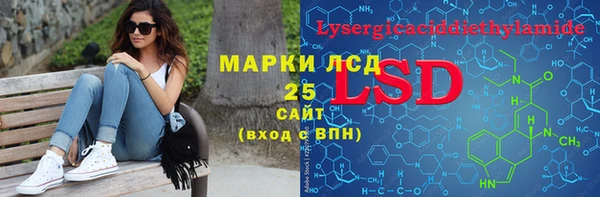 скорость Валуйки