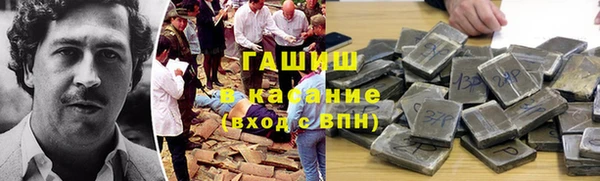 гашик Покров