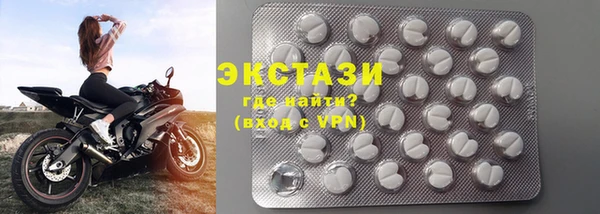 дмт Покачи