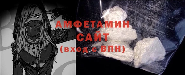 mdpv Покровск