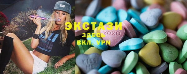 дмт Покачи