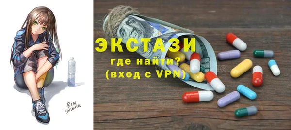 дмт Покачи