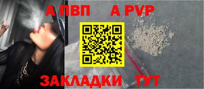 прущая мука Азнакаево