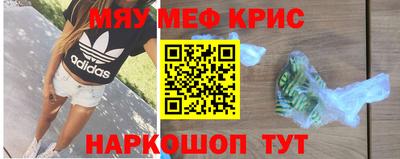прущая мука Азнакаево