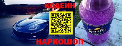 прущая мука Азнакаево