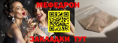 винт Абакан