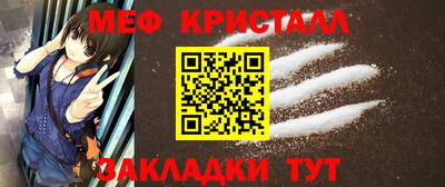 винт Абакан