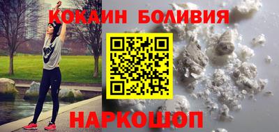 тгк Азнакаево