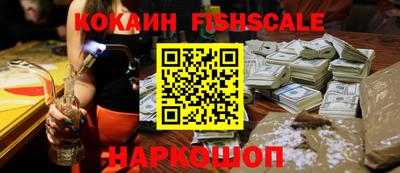 прущая мука Азнакаево