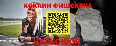 прущая мука Азнакаево