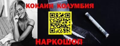 прущая мука Азнакаево