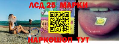 соль курить ск Абинск