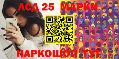 прущая мука Азнакаево