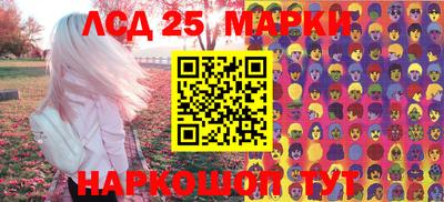 прущая мука Азнакаево