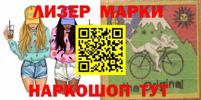 винт Абакан