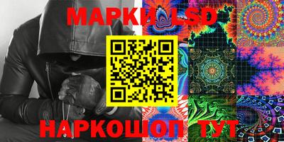 кокаин Абакан