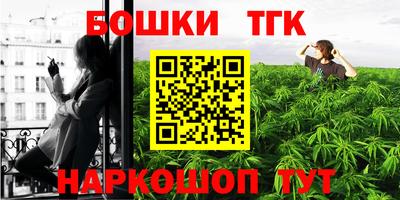 прущая мука Азнакаево