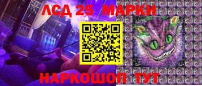 соль курить ск Абинск
