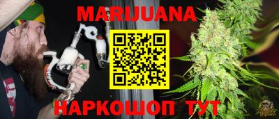 кокаин Абакан