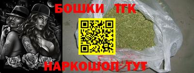 прущая мука Азнакаево