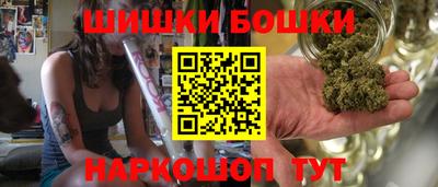 прущая мука Азнакаево