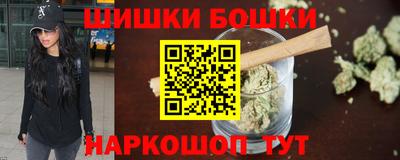 кокаин Абакан